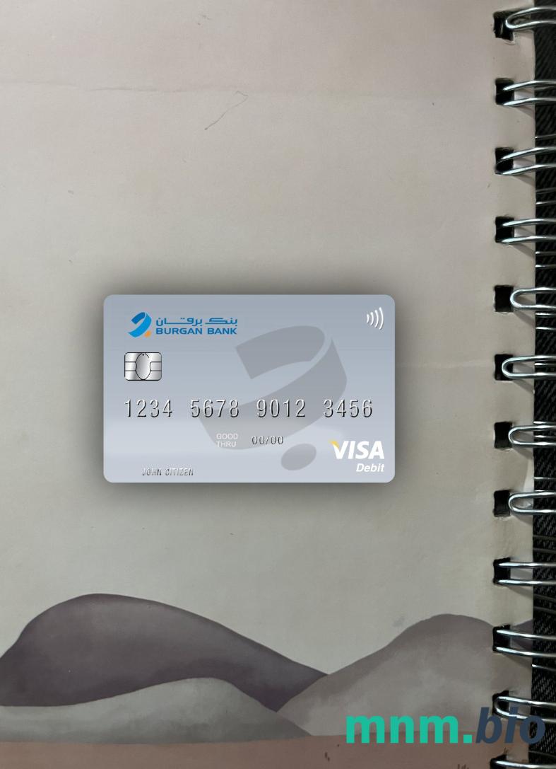 Kuwait Burgan bank visa obciążyć card wygląd fotograficzny skan PSD + zdjęcie